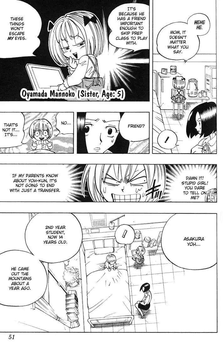 Shaman King Chapter 47 5